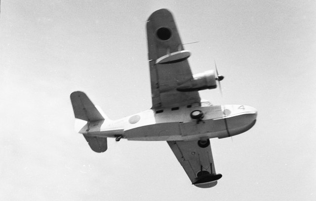 新明和甲南工場のグラマンG21グース JA5063